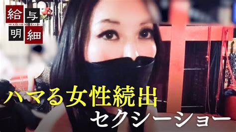 黒人レズ|黒人レズビアンセックスの無料エロ動画 